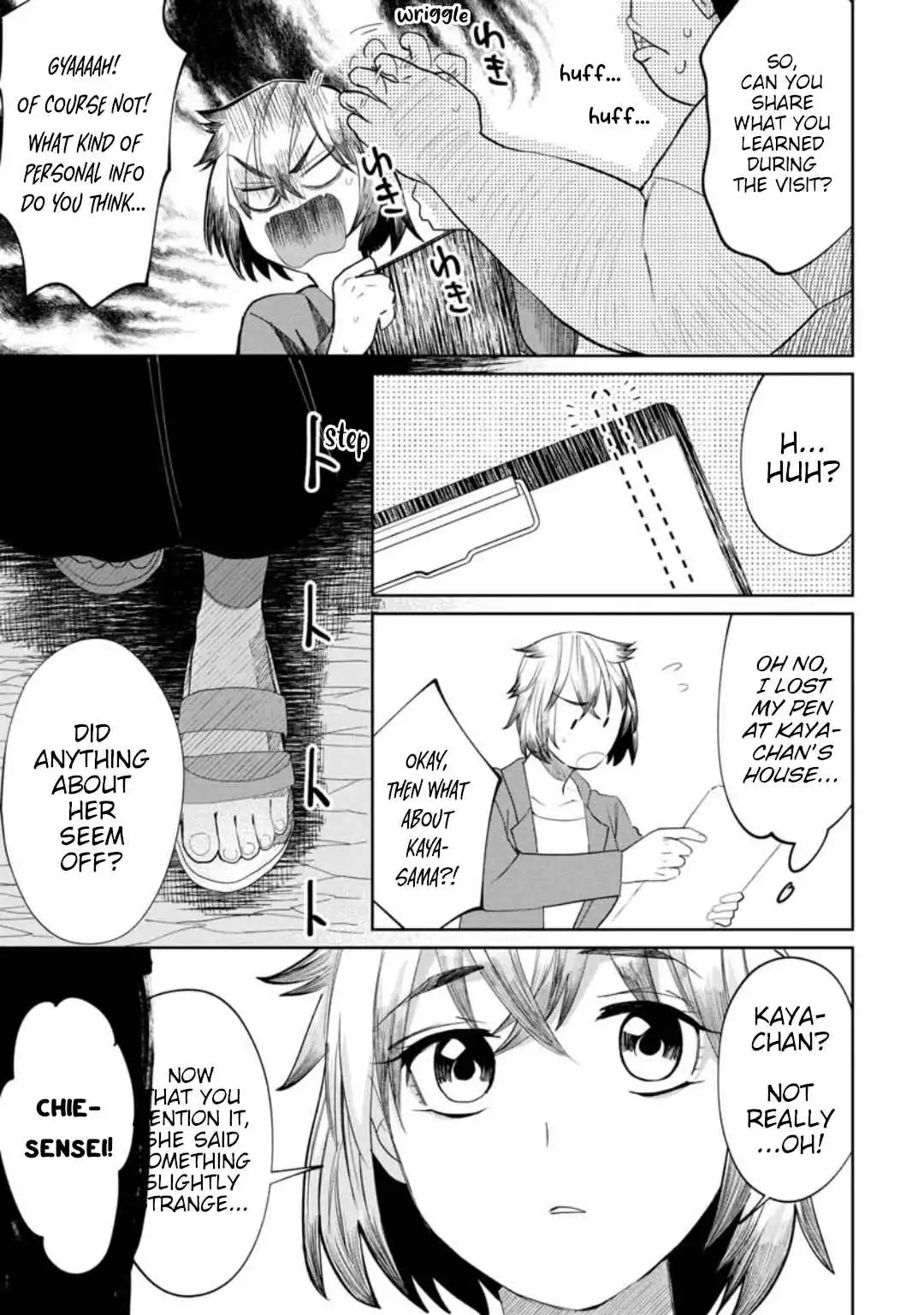 Kaya-chan wa kowakunai Chapter 11 14